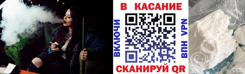 Как найти закладки Южно-Сахалинск Каннабис  Alpha PVP  MDMA  Меф  Гашиш 