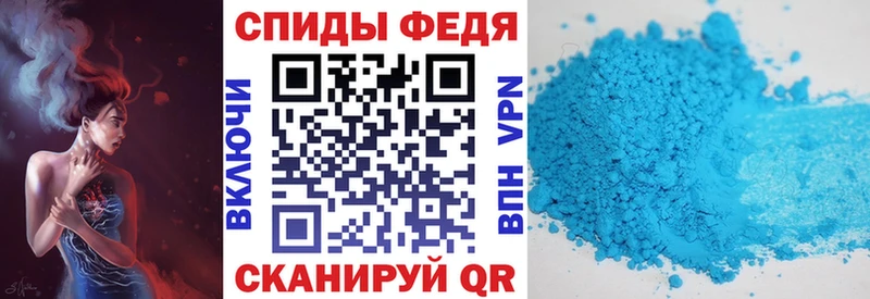 Амфетамин Premium  Южно-Сахалинск 