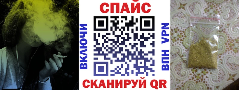 закладка  Южно-Сахалинск  БУТИРАТ оксана 