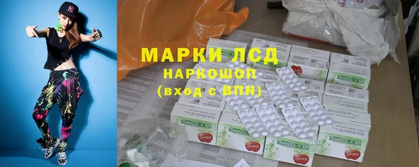 героин Заволжск