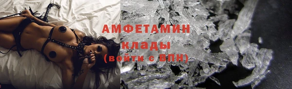 каннабис Заводоуковск