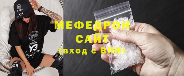 героин Заволжск
