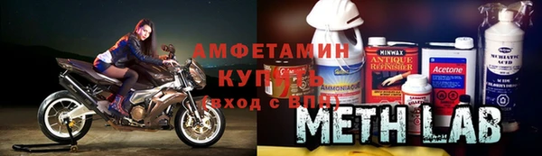 героин Заволжск