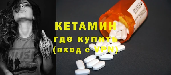 эйфоретик Заволжье