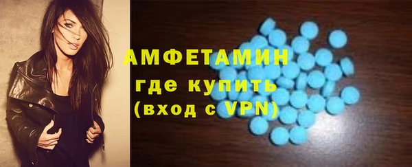 героин Заволжск