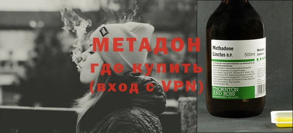 героин Заволжск