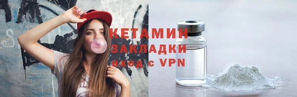 эйфоретик Заволжье