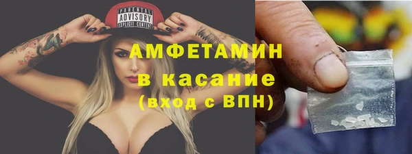 каннабис Заводоуковск