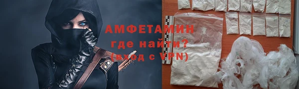 героин Заволжск