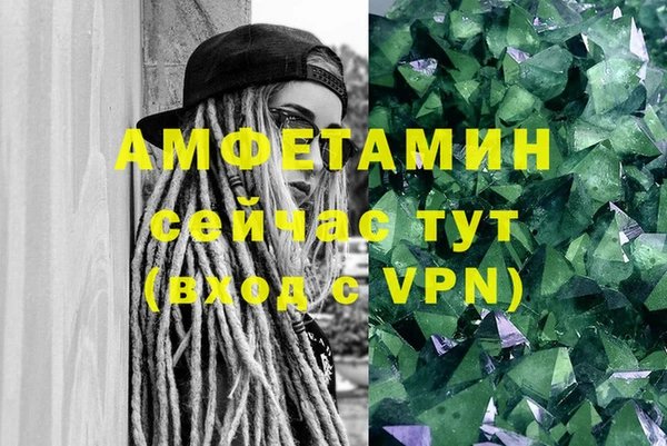 каннабис Заводоуковск