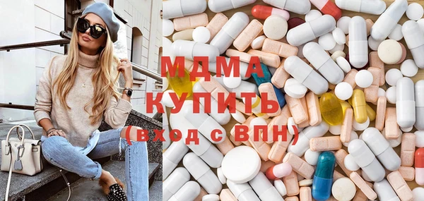 героин Заволжск