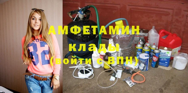 героин Заволжск