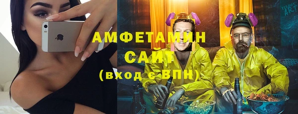 каннабис Заводоуковск