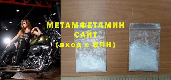 эйфоретик Заволжье