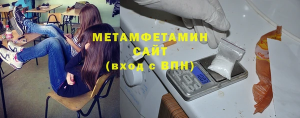 героин Заволжск