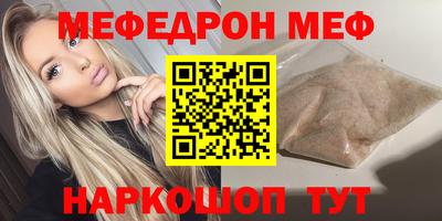 кокаин перу Тверь