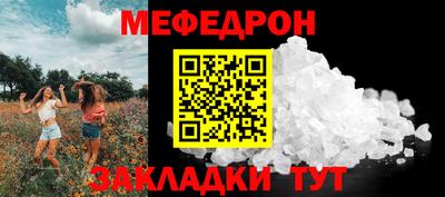 кокаин перу Тверь