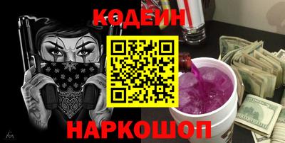 прущие крисы Тара