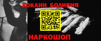 прущие крисы Тара