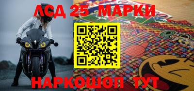 прущая мука Татарск