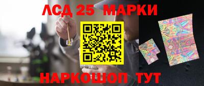 прущие крисы Тара
