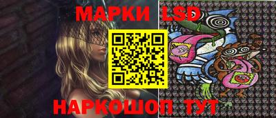 кокаин перу Тверь