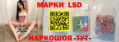 прущие крисы Тара