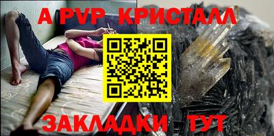 кокаин перу Тверь