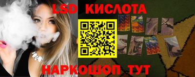 прущие крисы Тара