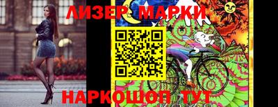 прущая мука Татарск