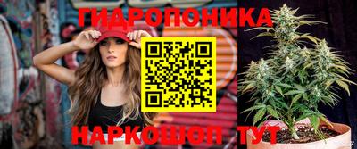 прущая мука Татарск