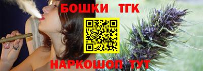 прущие крисы Тара