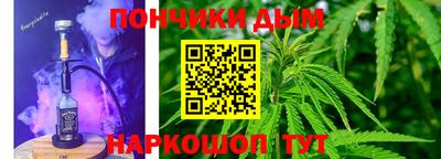 прущая мука Татарск