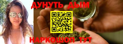 прущая мука Татарск