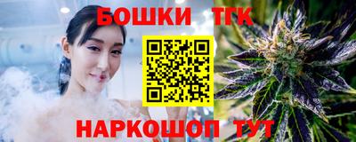 MDMA Брянск