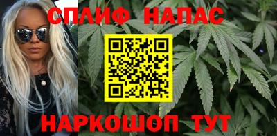 прущая мука Татарск