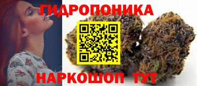 бутик Боровичи