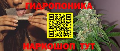 кокаин перу Тверь
