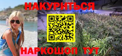 кокаин перу Тверь