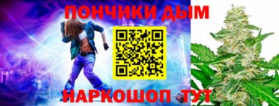 кокаин перу Тверь