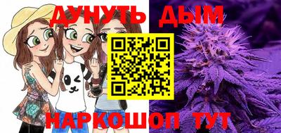 кокаин перу Тверь