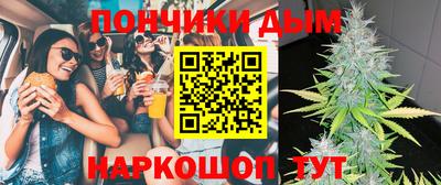 кокаин перу Тверь