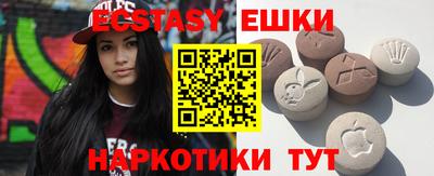 прущая мука Татарск
