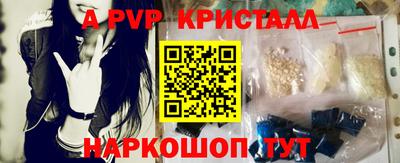 кокаин перу Тверь