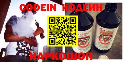 прущая мука Татарск