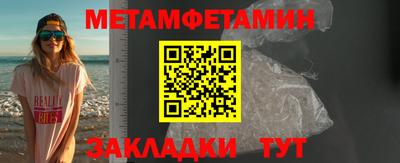кокаин перу Тверь