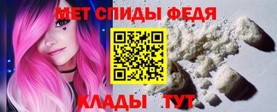 кокаин перу Тверь