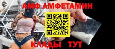 прущие крисы Тара