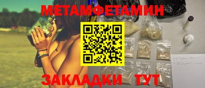 кокаин перу Тверь
