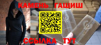 кокаин перу Тверь